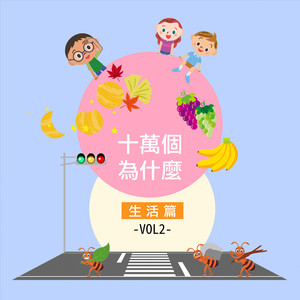 精品无码国产一区二区三区桃色
