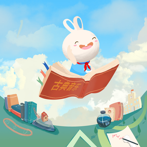 精品无码国产一区二区三区桃色
