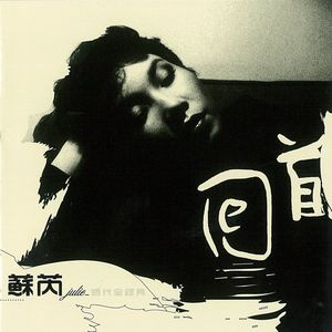 精品无码国产一区二区三区桃色
