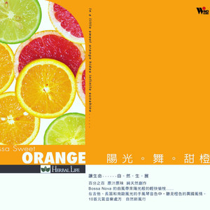 精品无码国产一区二区三区桃色
