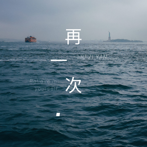 精品无码国产一区二区三区桃色
