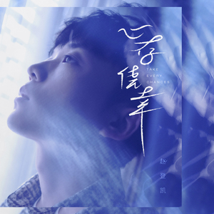 精品无码国产一区二区三区桃色
