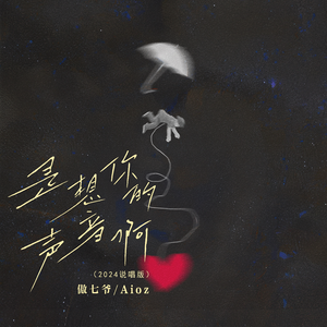 精品无码国产一区二区三区桃色
