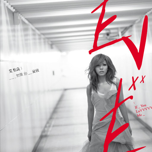 精品无码国产一区二区三区桃色
